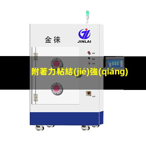 附著力粘結(jié)強(qiáng)度拉拔儀